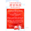 Removal of Aging Skin beauty· Orange enzyme into beauty Revitalizing Mask Supplier